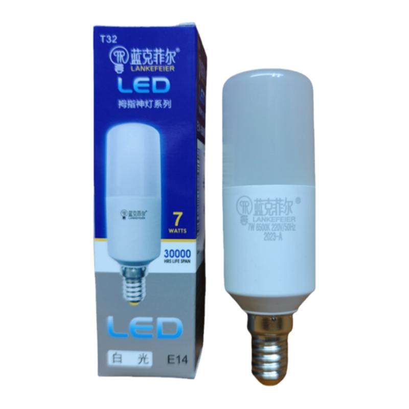 蓝克超亮led拇指节能灯泡