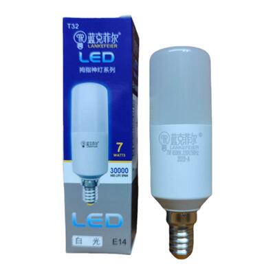蓝克超亮led拇指节能灯泡