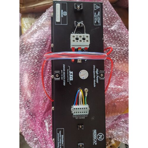议价SSB超级电容EMHSR-0024C0-075R0  24F  75VDC QL05M13-A-024-