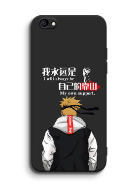 昊淘适用于vivoY67卡通手机壳