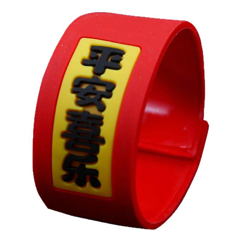 方向盘回正贴平安喜乐软胶贴