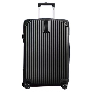 希尔顿旅行箱行李箱24男女学生登机密码20寸拉杆皮箱大容量结实