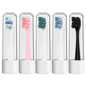 引域适配usmile电动牙刷头Y1/Y1S/Y4/P1/P3/U1/U2/U3替换通用软毛