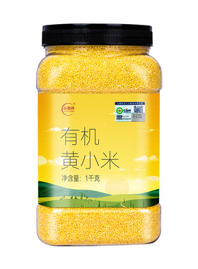 有机黄小米罐装1kg谷聚祥