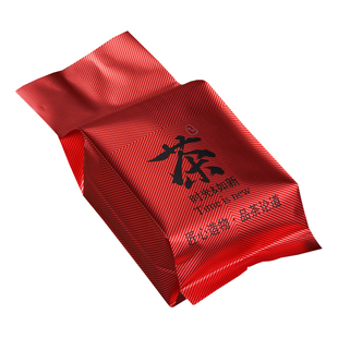 茶叶铝箔内袋红茶绿茶内膜袋二两装半斤装罐子内袋通用加厚包装袋