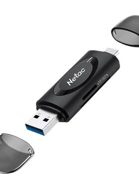 tf读卡器sd手机电脑两用usb3.0