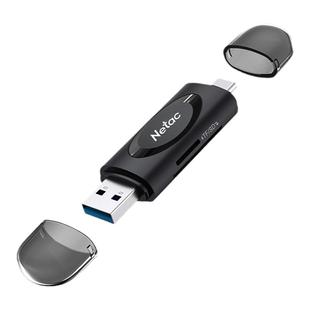 朗科读卡器相机sd卡tf卡二合一万能usb3.0高速读取转换器行车记录仪内存储存卡手机电脑单反相机微单照片通用