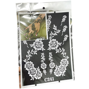 中东爆款流行大图海娜纹身模板手背手臂身体彩绘镂空stencil贴纸