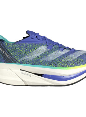 Adidas/阿迪达斯正品ADIZERO PRIME X 2男女舒适缓震跑步鞋HP9709