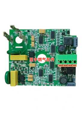 议价DUNGS电磁阀线路板DMVDLE5065/11 ECO DMV-DLE5080/11 国产电路板