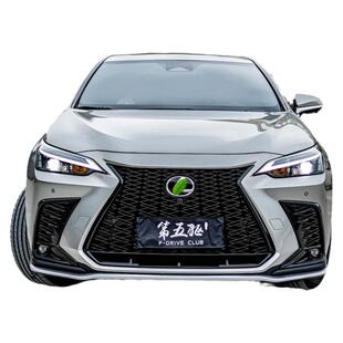 适用22-26款雷克萨斯NX260改装蜂窝运动中网200前铲350h后唇包围