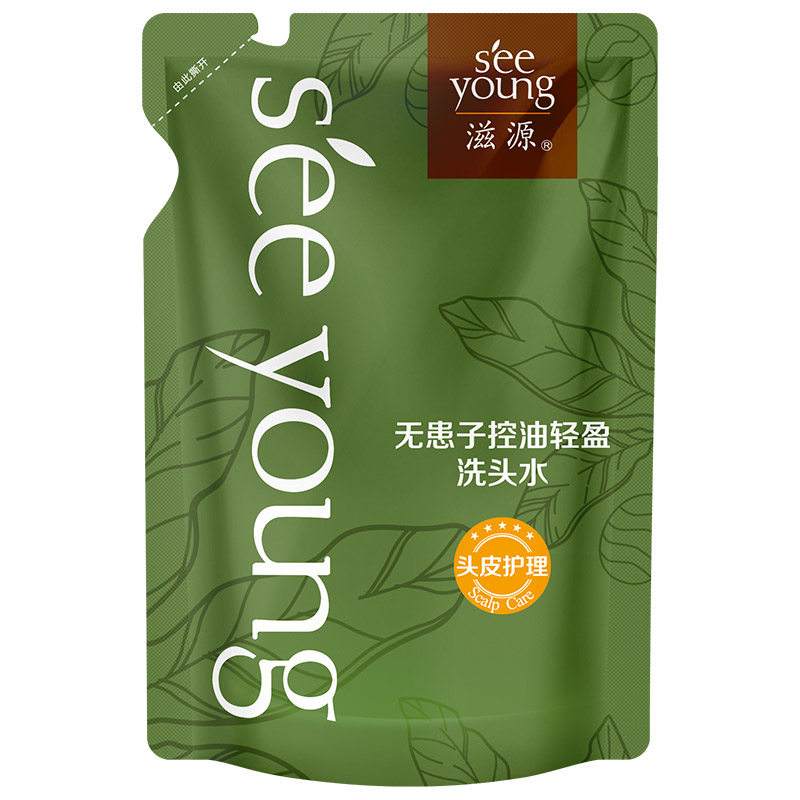 滋源洗发水补充装官方正品洗发露洗发水