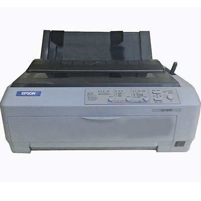 二手原装爱普生针式打印机