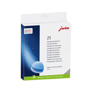 JURA/优瑞 清洗药片25片全自动咖啡机三效清洗药片清洁 保护 防护