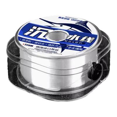 ⭕德国进口沉水钓鱼线超柔软正品