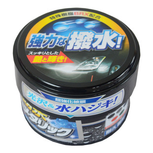 WILLSON日本原装进口超防水蜡驱水蜡亮必达威颂车漆养护上光蜡