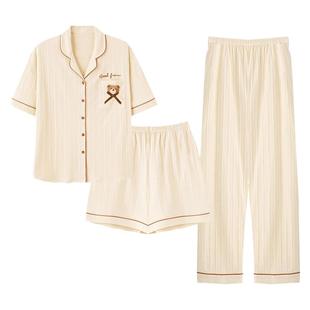 2025年睡衣女夏季纯棉短袖短裤长裤三件套夏天薄款可爱小熊家居服