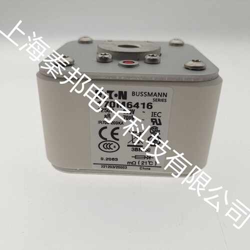 厂家直销170M6415170M6416美国伊顿BUSSMANN巴斯曼熔断器