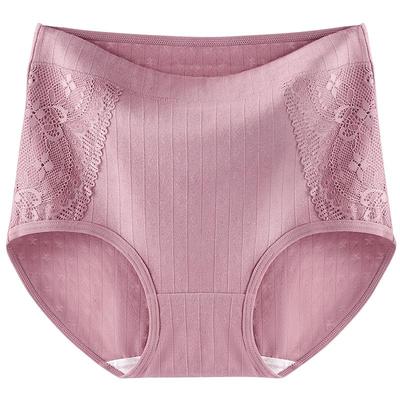 猫人优品妈妈大码高腰内裤