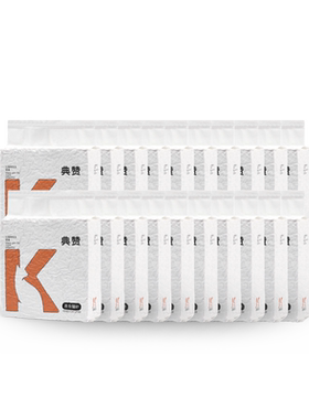 1111预售典赞精膨润土膨润土典赞