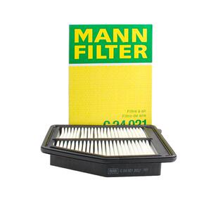 【自营】曼牌C24021适配本田九代9.5思域1.8 2.0空气滤芯格滤清器