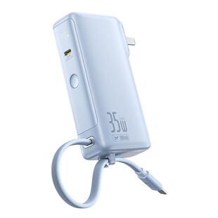 【充电宝3c认证可上飞机】倍思超能充35W新款万能三合一自带插头充电器线67w移动电源快充适用苹果17官方正品