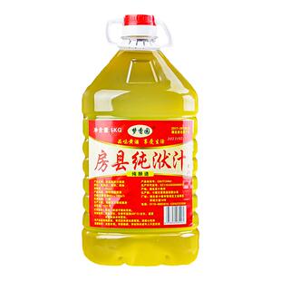 黄酒房县黄酒正宗特产纯洑汁11度糯米酒头道原浆壶装10斤传统黄酒