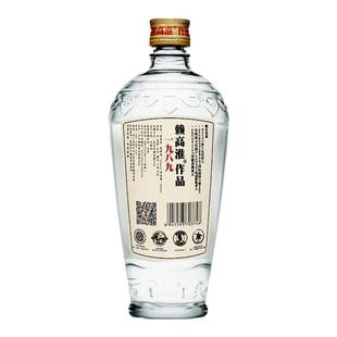 赖高淮作品52度浓香型500ml*6瓶整箱 粮食发酵酒商务宴请送礼白酒