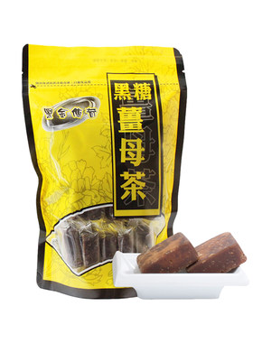 台湾黑金传奇姜茶四合一月姨妈