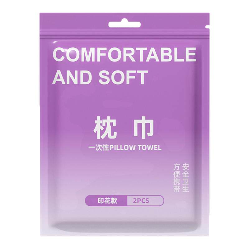 一次性枕套旅行酒店隔脏枕巾枕头套旅游火车卧铺枕笠加大独立包装
