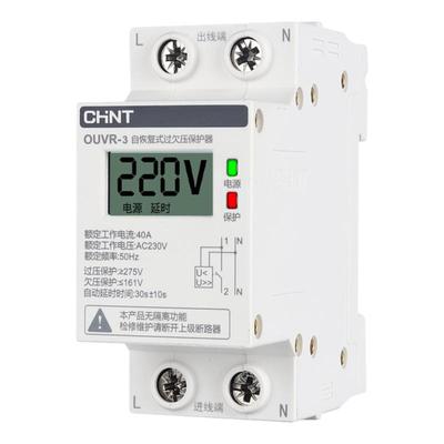 CHNT/正泰过欠压保护器自动复位