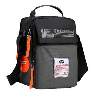 轻便防水牛津布男包包时尚韩版潮男士小背包潮牌运动包单肩斜挎包