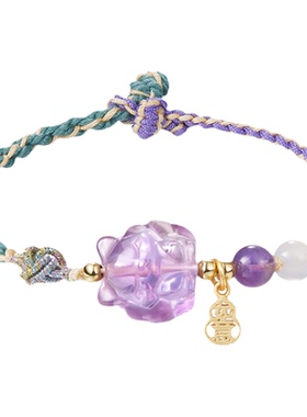 zeroline九尾狐紫水晶手链女