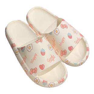 学生甜美少女心可爱卡通EVA凉拖鞋休闲居家防滑软厚底拖鞋女夏季