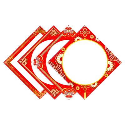 慧洋新年花边硬卡纸空白图画纸