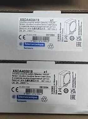 议价施耐德特勒美科电感式接近开关XSDA400519全新原装正品现货包