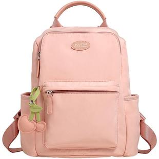 TOUTOU轻便双肩包旅游防盗双肩背包户外通勤上班夏季女大学生书包