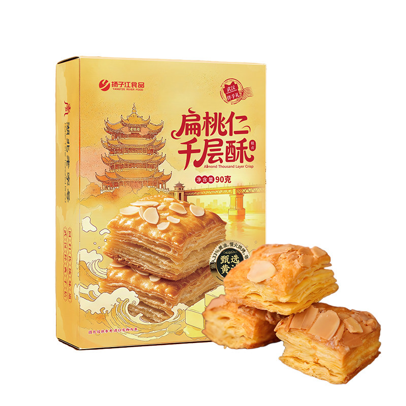 扬子江扁桃仁千层酥黄油味