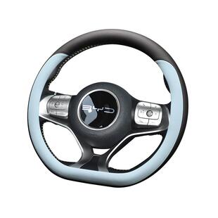 适用25款比亚迪海鸥方向盘套海豚专用超薄真皮车内装饰免手缝四季