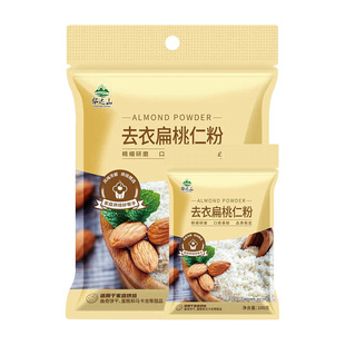 华达山去衣扁桃仁粉100g家用烘焙专用马卡龙曲奇饼干生酮非杏仁粉
