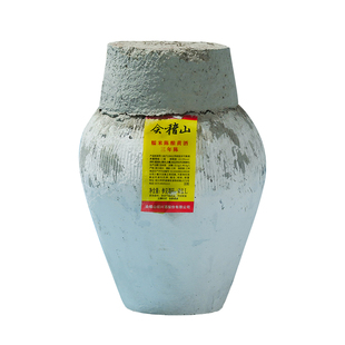 会稽山糯米陈酿黄酒三年陈10kg绍兴黄酒20斤糯米花雕老酒坛装