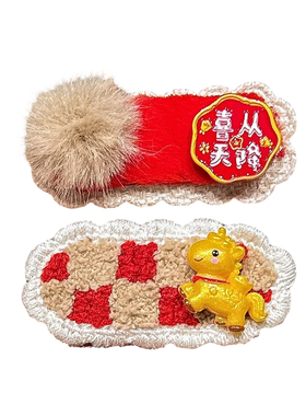 儿童新年毛绒红色发夹女童