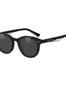 海伦凯勒防紫外线男女通用太阳镜