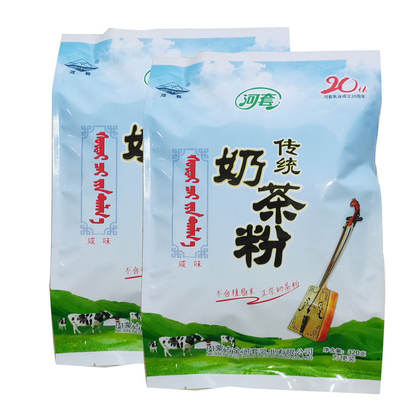河套传统奶茶320g咸奶茶配料干净