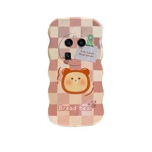 适用VIVOY37Pro手机壳女款手链y37m/vivoy37保护套全包防摔新款防摔全包硅胶软壳网红vivoy37M手机壳