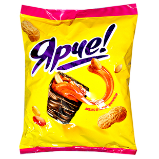 原装进口KDV阿拉伯联合酋长国黄花生味夹心巧克力糖果零食品