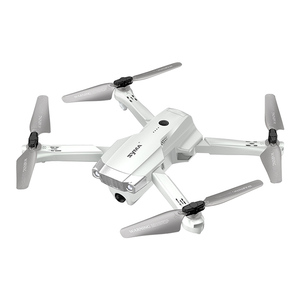 司马无人机syma航拍无人机航拍