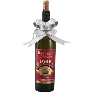 中号磨纱款蝴蝶结手拉花彩带扎花礼品盒包装花店材料礼物婚庆装饰