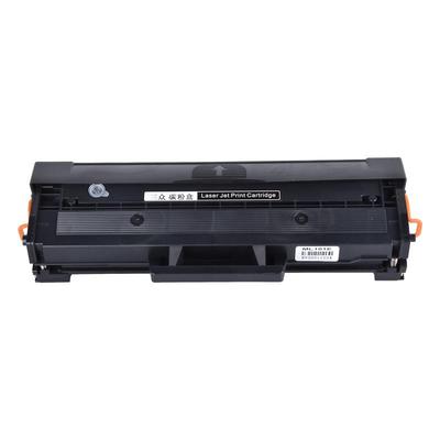 三众三星m2071硒鼓MLT-D111S墨盒