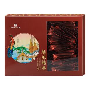 后福百年勐海熟普礼盒400克独立小包50包云南普洱茶送礼袋送试喝